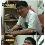 [httpw] 방송중에 <b>자폭</b>공격을 시도하려했던 남성