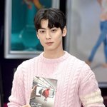 [드루와] 차은우 <b>여자</b>버전으로 바꿔<b>봄</b>
