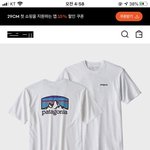[댓글부탁해] 요 반팔 <b>무난</b> ㄱㅊ??