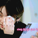 [방탄소년단] 머글) 아미들 약속해줘