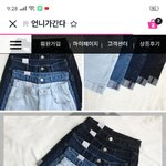 <b>롤</b><b>업</b>팬츠 유행 지났냐