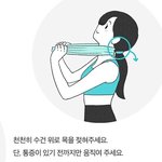 [추반] 너희 걸그룹 되면 포지션 뭘로 하고 싶음?