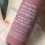나는 <b>판</b>녀들이 ㅈㄴ 신기해