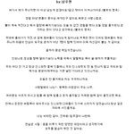 [모두드루와] 유사연애와..팬사랑은..이러케..!