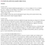 [드루와] 서울대 <b>미대</b> 문제 미친듯 ㅋㅋㅋㅋㅋ
