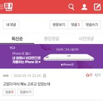 [드루와] <b>판</b><b>녀</b>들 개무섭네 ㄷㄷ;