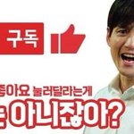 <b>스승</b>의날 나만큼 대참사 한 애 있냐