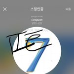 [방탄소년단] <b>대구</b>즈 셀카 3년만이래