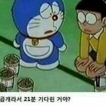 우리집 아랫집 언니 개오짐