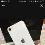 아이폰 색깔추반 좀 ㅠ