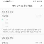[NCT] 즈니들아ㅠ겁나 혼란스러움