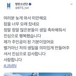ㅂㅌ <b>안티</b>들 진짜 소름돋는거