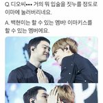 [알페스] 12시가 지났네 백도<b>농사</b> 짓는다