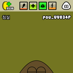 못생긴 아이돌들 <b>탈퇴</b>에 관해서 어떻게 생각해?