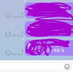 [NCT] ㅅㄷ 아 ㅋㅋㅋ 지성버블