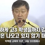 [드루와] 얘들아 이거 봤냐? 먼 개소리지?