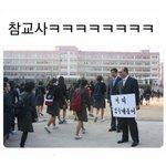 여름 노래 ㅊㅊ하고 간다! 들어와