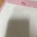 [댓글부탁해] 얘들아 나 모눈<b>패드</b> 샀는데
