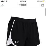 너네 이거 입고 나갈 수 있음?