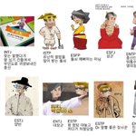 [드루와] <b>mbti</b>짤 놓고가면 무병장수한다~