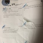 [댓글부탁해] 자삵가선다~~~