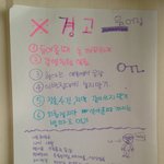 아 너무 귀엽다 귀여워