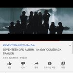 [세븐틴] 다큐 막날에 티저 올라오는거 확실한게