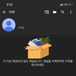[NCT] 아복님 있잖아
