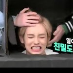 [NCT] 이거 진짜 귀여워ㅠㅠ