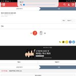 중앙대 합격하고 안간 <b>죄수</b>생 잘게 ㅇㅈㄹ