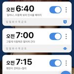 [NCT] ㅅㄷ)즈니들아 나 일어나라고 <b>빌어</b>줘..