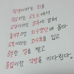 <b>again</b>, 2000!!!!!!!!!