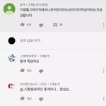 [댓글부탁해] 내 mbti 뭐 같애??