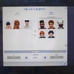 ㅋㅋ<b>심즈</b> 게이 커플 애 못 가져서