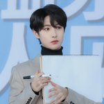 [NCT] <b>테스트용</b>이당