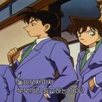 이거 무슨편임 <b>코</b><b>덕</b>들아