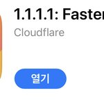 [NCT] 짹 사진 안 뜨는 <b>준희</b>