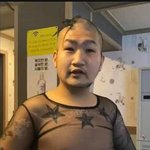 [19] 내 <b>쥬</b>지 휭까점