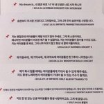[모두드루와] 어쩜 <b>이리</b> 예쁘게 말하는지