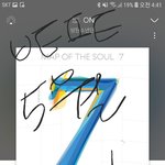 [방탄소년단] 입덕계기글+새벽갬성 뽕 차서 생각난건데