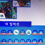 [드루와] <b>심즈</b>4 계정공유 살사람... 팩두개있어