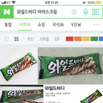 [방탄소년단] 머글인데 짤하나 찾아ㅜㅜ