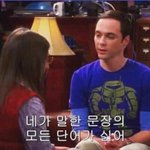 오늘 아침을 알차게 보냈다