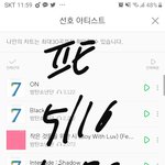 [방탄소년단] @<b>연검</b> 정화 함께 하자@ (하이퍼로 쉽게) (꾹,...