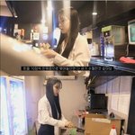[19] 개쩌는 <b>피방</b> 알바녀 ㄷㄷㄷㄷㄷ