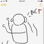 [NCT] ㅅㄷ..?)쪽..팔..려..