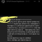 [19] 난 절대로 판밍<b>아웃</b> 안해야지