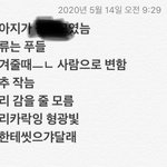 [댓글부탁해] 내가 예전에 꾼 더러운? 꿈...