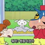 여기 셋 중에 누가 제일 귀엽냐?