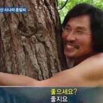 와 저녁 굶으니까 살 쪽쪽 빠짐